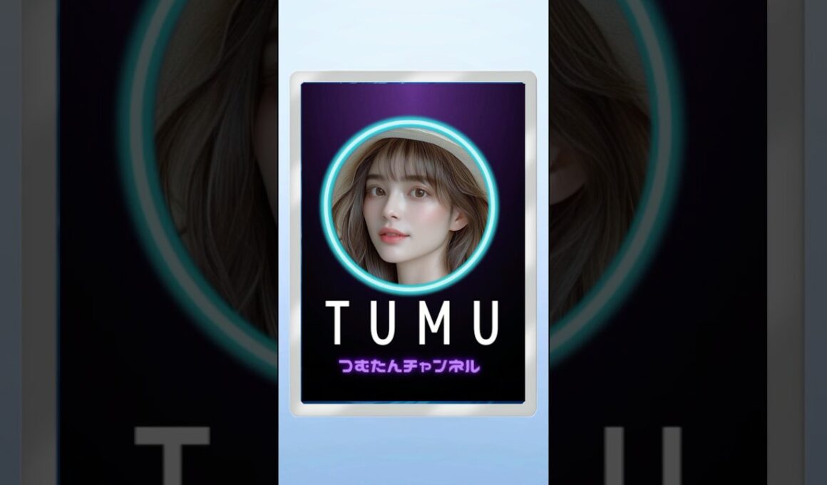 『ポケポケ』拡張パック「空と海の導き」”デンリュウ”#ポケポケ #ポケモン #shorts