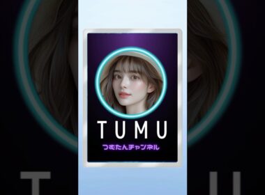 『ポケポケ』拡張パック「空と海の導き」”デンリュウ”#ポケポケ #ポケモン #shorts