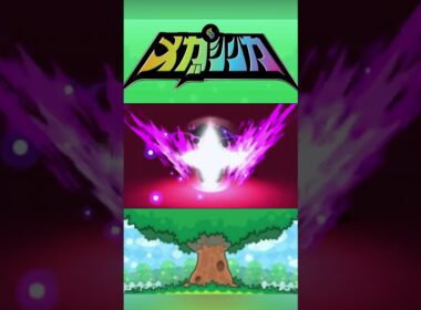 メガタブンネ #メガシンカ #ポケモンxy #ポケモンoras #ポケモン #Pokemon #nintendoswitch2 #ポケモンsv #ポケモンza #pokemonlegendsza