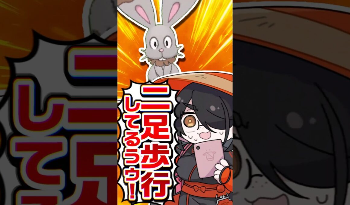 【ポケモン】プロイラストレーターがホルビーを図鑑情報だけで描いてみた #pokémon #shorts #伊東ライフ