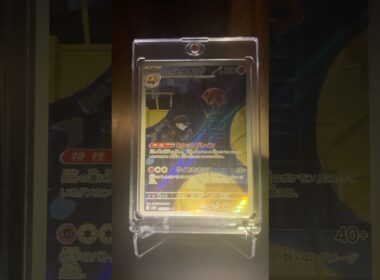 ロケット団のイオルブ #pokemon #pokemoncards #ポケカ #ポケモンカード