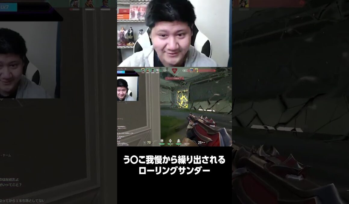 う◯こ我慢から繰り出されるローリングサンダー【らっしゃー/懐かしのクリップ集】