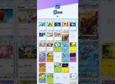 【プロモカード】✨ポケポケ✨ゾロアーク、ミロカロス、トロピウス、ゾロアGETだぜ〜‼️