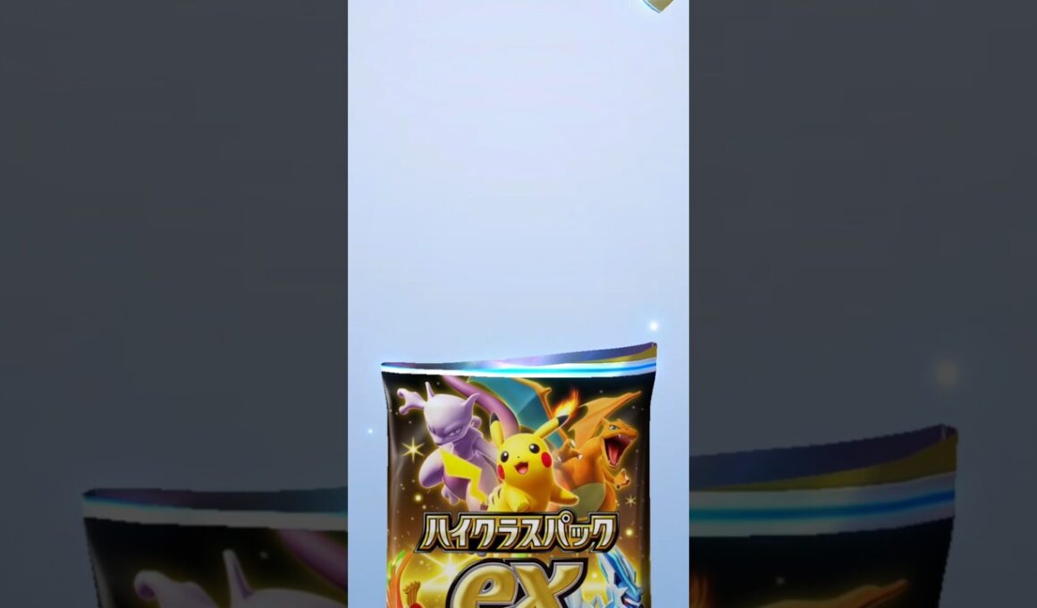 あの運ゲーマグカルゴよりも強いんじゃ…#ポケポケ #ポケモンカード #ポケポケ開封 #ワンパックチャレンジ #ポケモン