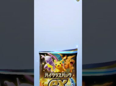 あの運ゲーマグカルゴよりも強いんじゃ…#ポケポケ #ポケモンカード #ポケポケ開封 #ワンパックチャレンジ #ポケモン