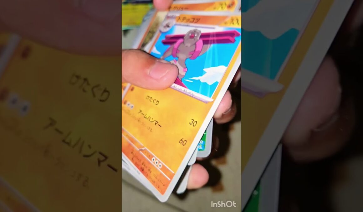 ブラックボルト1ボックス開封‼️ #subscribe #ポケモン#ブラックボルト#shorts #ゼクロム#ポケカ#pokemon