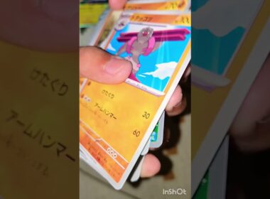 ブラックボルト1ボックス開封‼️ #subscribe #ポケモン#ブラックボルト#shorts #ゼクロム#ポケカ#pokemon