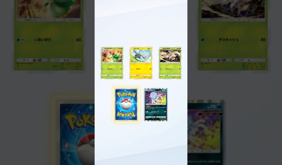 【ポケポケ】カプ・コケコEX #ポケポケ #パック開封 #ポケモン #pokemon #gaming #shorts #trending #fyp #japan #japanese #ショート