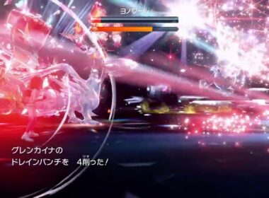 ポケモンSV／星6ヨノワールレイド対策③　レシラム（クロスフレイム、ワイドブレイカー、日本晴れ、メトロノーム）