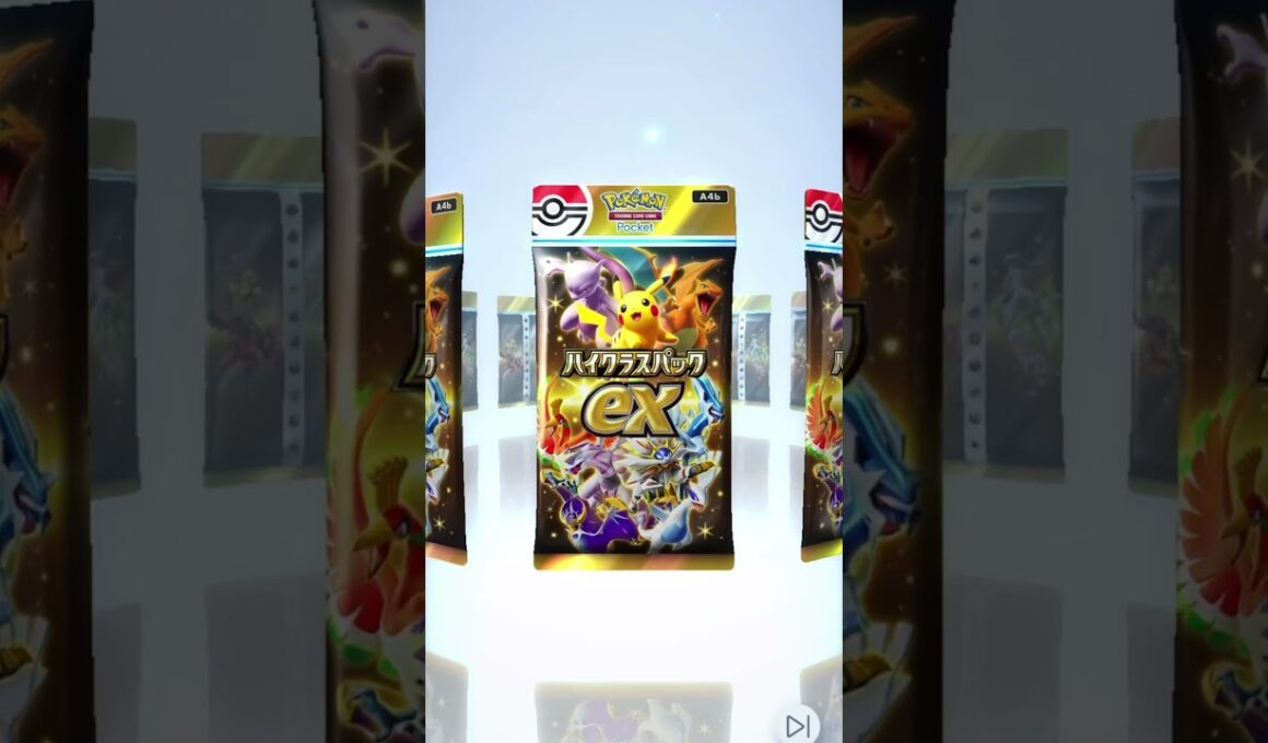 【1日1回ポケカ開封351日目】カモネギが空飛んでる描写はあまりないらしい【ポケポケ】【ハイクラスパックex】