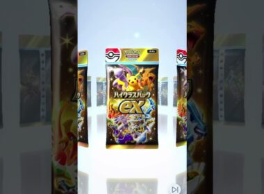 【1日1回ポケカ開封351日目】カモネギが空飛んでる描写はあまりないらしい【ポケポケ】【ハイクラスパックex】