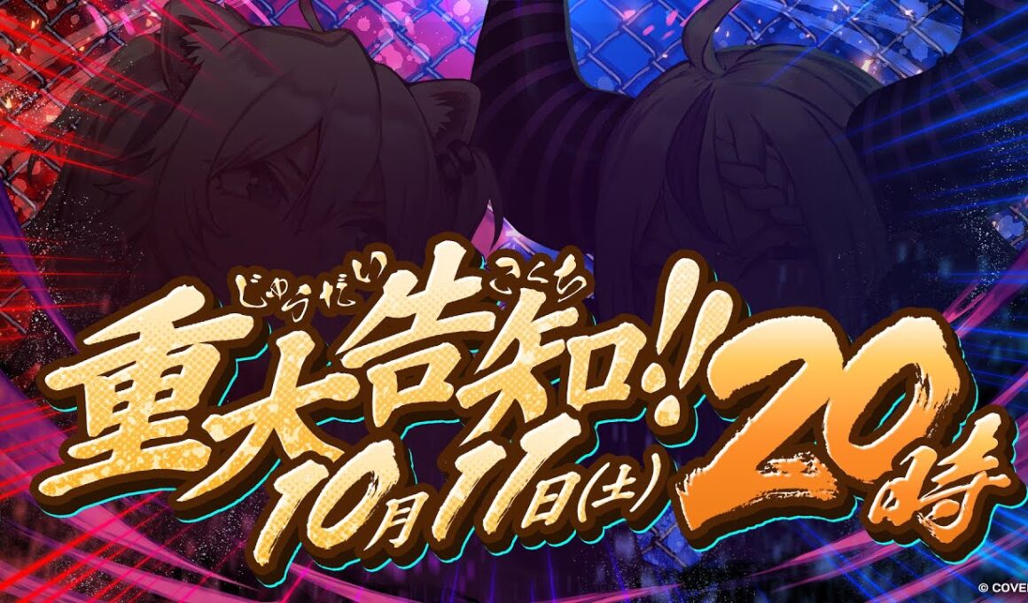 【スト6】「獅白杯 ～東西対抗戦～」開催🎉【獅白ぼたん・ラプラス・ダークネス / ホロライブ】
