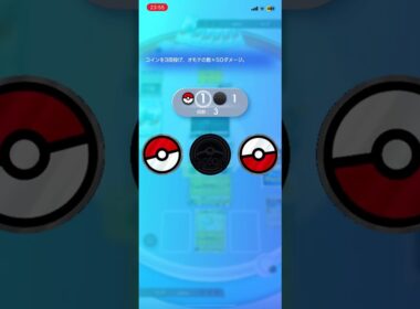 速攻進化こそ最強！ふしぎなアメでアマージョに進化し、さんれんきゃくでアーボを粉砕！！ #shorts #ポケモン #ポケポケ #pokemon