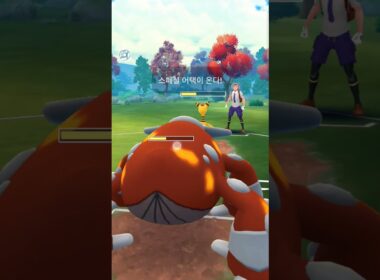 ハイパーリーグ Win ヒードラン&マニューラ&サンドパン わな #pokemongo #gbl #gobattleleague #고배리 #하이퍼리그 #oricon #ポケモンgo #ポケモン