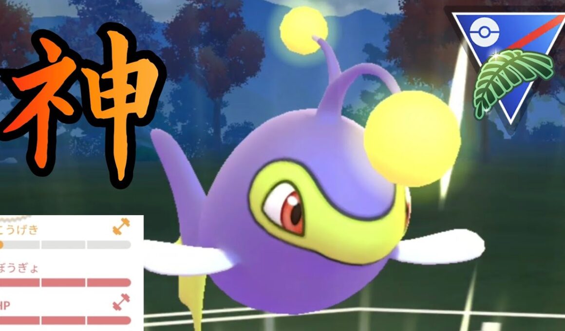 【鬼に金棒】推しのランターンが環境にぶっ刺さり？！こいつと一緒なら負けるわけにはいかねぇな！！【GBL】【ジャングルカップ】