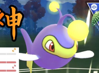 【鬼に金棒】推しのランターンが環境にぶっ刺さり？！こいつと一緒なら負けるわけにはいかねぇな！！【GBL】【ジャングルカップ】