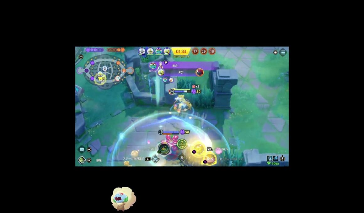 ☠天使のキッス☠【キュワワー・ポケモンユナイト】　#Shorts