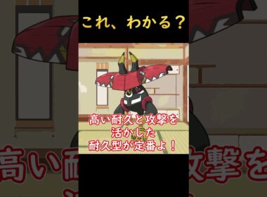 【ポケモン解説】カプ族はやっぱり別格！専用フィールドが本人と噛み合いすぎ問題