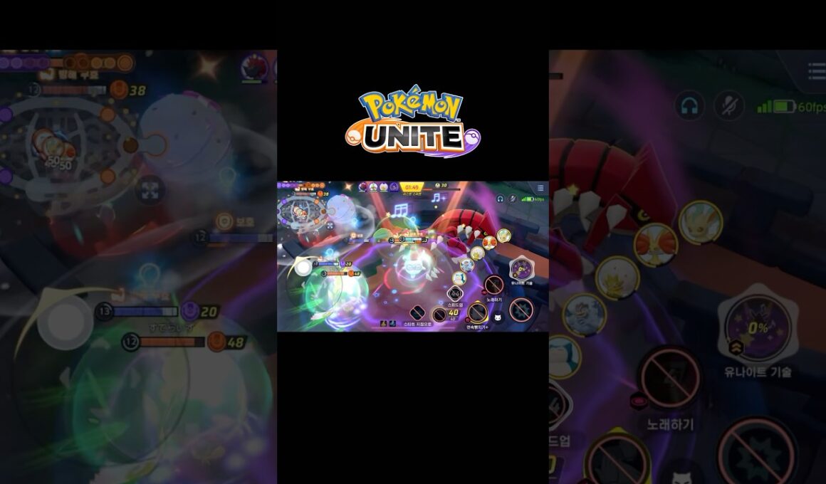 방해무효 줄게…! 막타를 부탁해…!