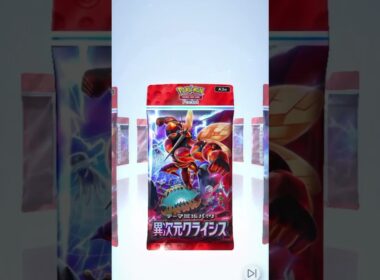 【1日1回ポケカ開封226日目】ワルビアル使われたらちょっとウザそう【ポケポケ】【超次元クライシス】