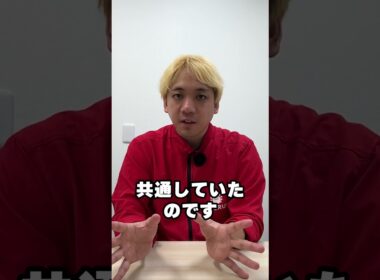 ホウオウとルギア、実は隠された秘密があったんです。【ホウオウex】【ルギアex】