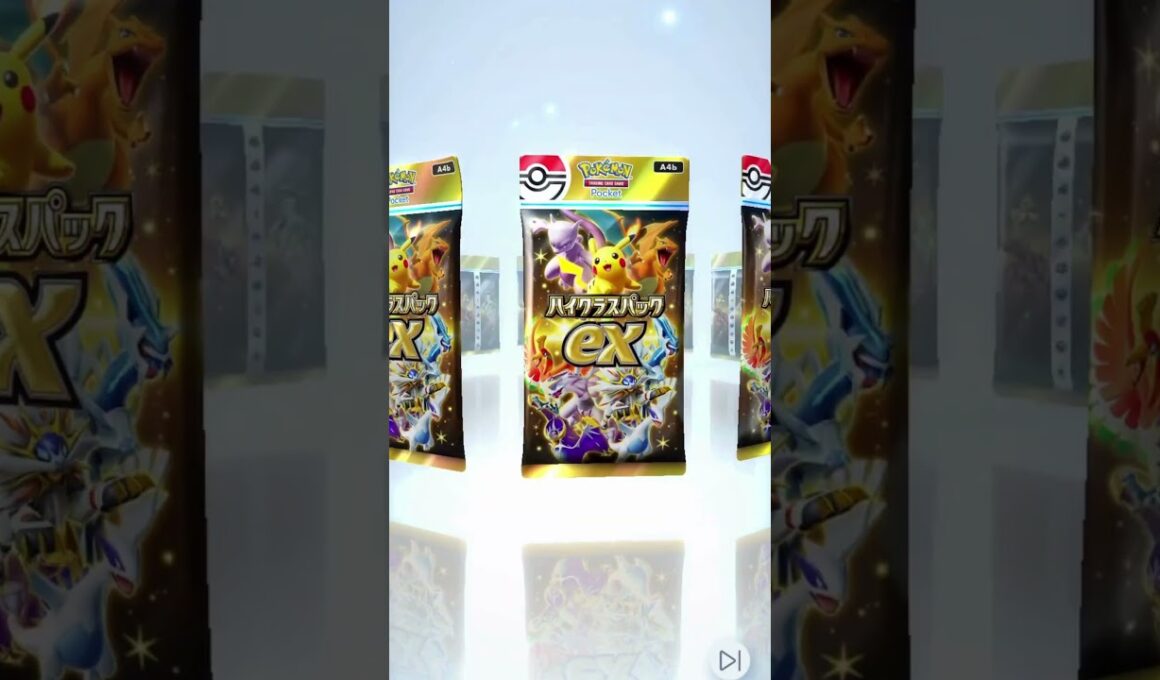 【ポケポケ】ハイクラスパックex,カード開封、マニューラex #ポケポケ #pokemon #ポケモンカード #カード開封#ハイクラスパック ＃マニューラex
