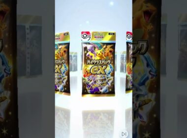 【ポケポケ】ハイクラスパックex,カード開封、マニューラex #ポケポケ #pokemon #ポケモンカード #カード開封#ハイクラスパック ＃マニューラex