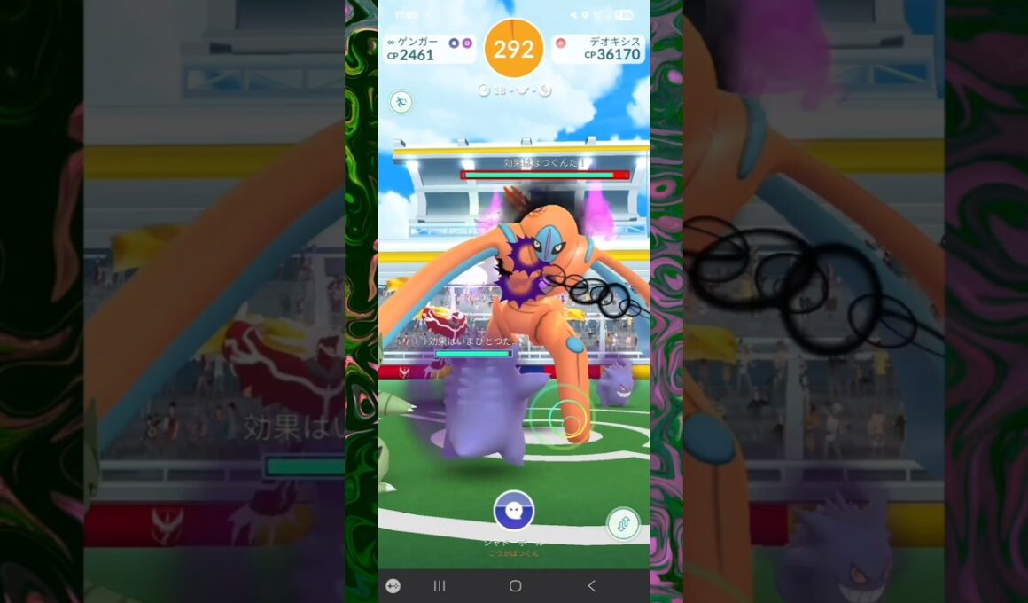 #高個体値色違いデオキシスチャレンジ！果たして！？