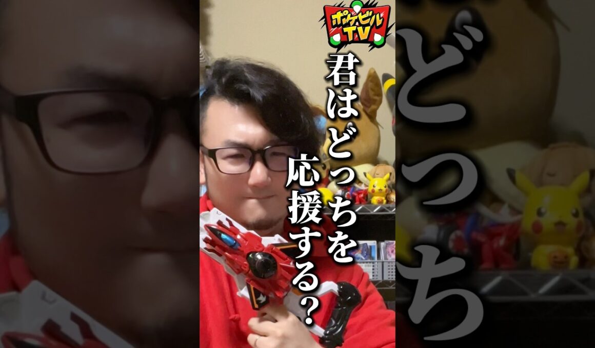 メガミミロップって…いいよねぇ…滾るよねぇ… #ポケカ #ポケモンカード #pokemon #メガシンカ