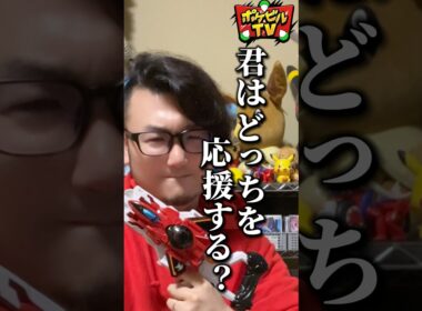 メガミミロップって…いいよねぇ…滾るよねぇ… #ポケカ #ポケモンカード #pokemon #メガシンカ