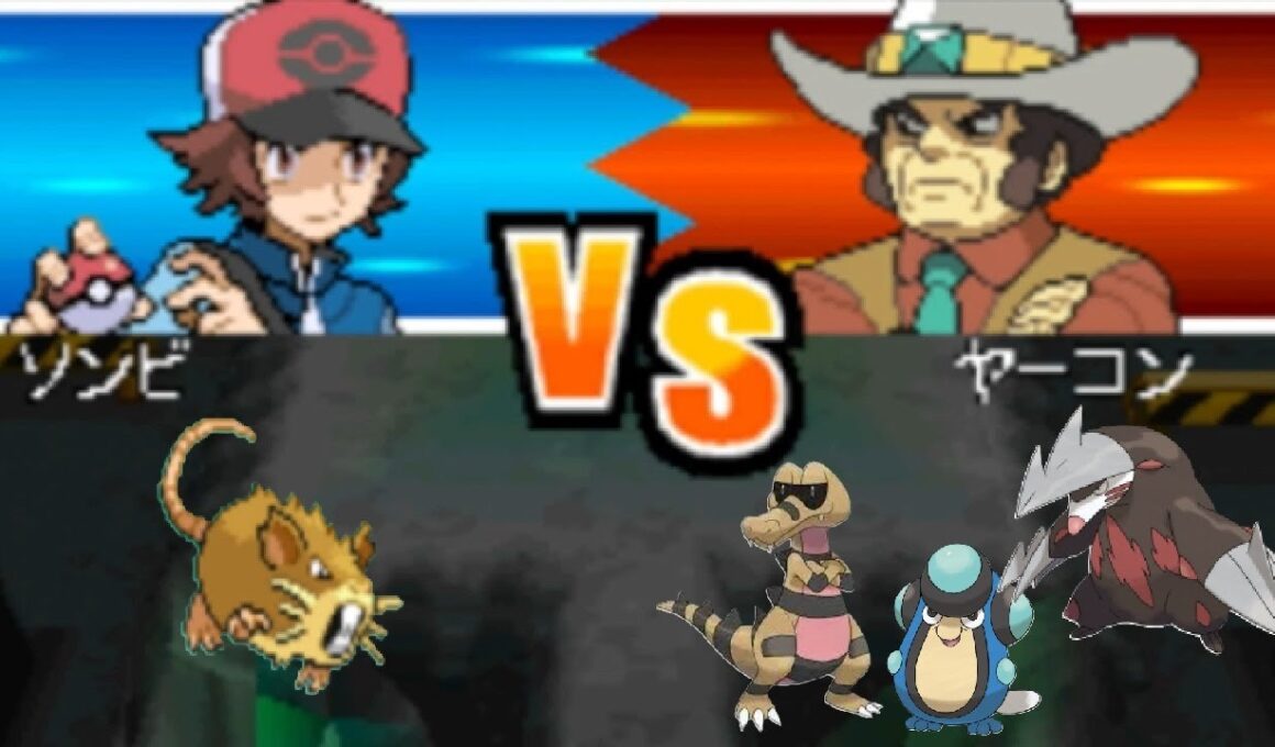 【ポケモンBW】ラッタ一匹でクリアする　part12　VS　ヤーコン（チャレンジ）