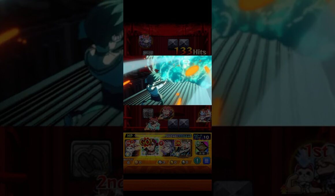 モンスターストライク ダンダダンコラボ クエスト『ターボババアをぶっ飛ばそう』(中間cut)ターボババア#モンスターストライク#モンスト#超究極#shorts