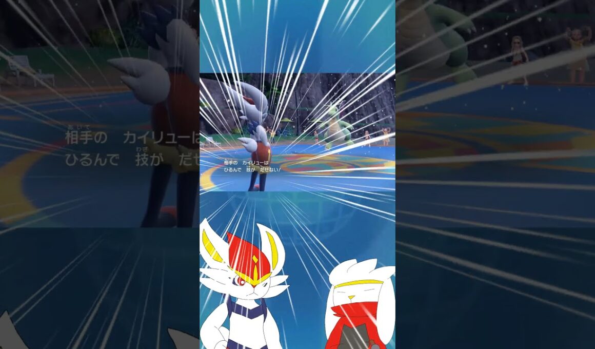 【ゆっくり実況】大当たりもう一回 #ポケモン #ポケモンゆっくり動画 #ポケモンゆっくり  #ゆっくり実況 #エースバーン #ラビフット #shorts #short