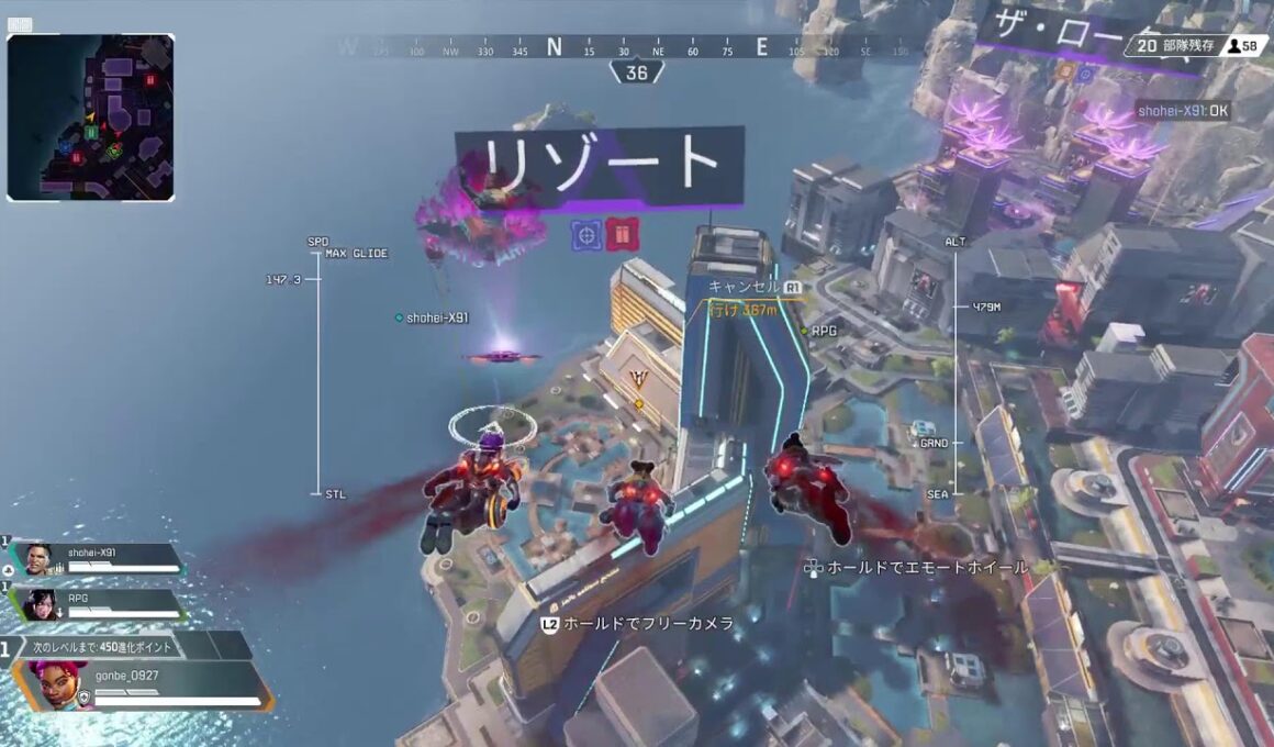 社畜の初心者がAPEXでストレス発散する。