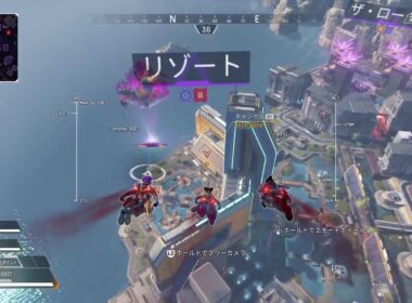 社畜の初心者がAPEXでストレス発散する。