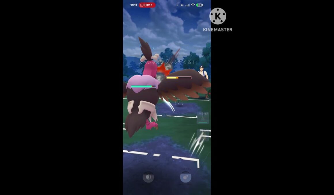 あの〜バルジとかヤミカラスとかGファイヤーってもしかして環境から消えた？それをメタるためのバンギラス#ポケモンgo