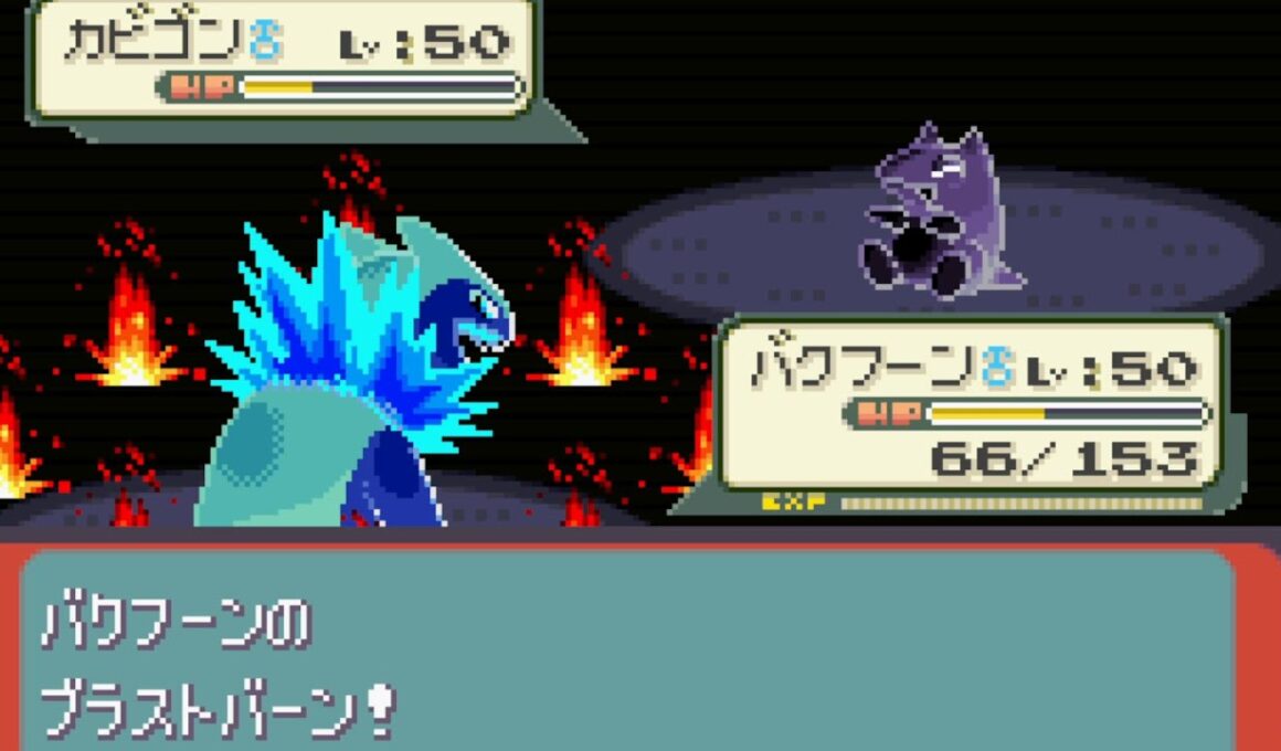 3世代シングル対戦Part84 炎御三家の恥【ポケモンエメラルド】