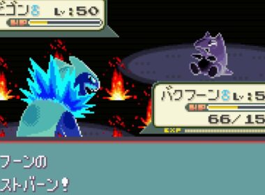 3世代シングル対戦Part84 炎御三家の恥【ポケモンエメラルド】