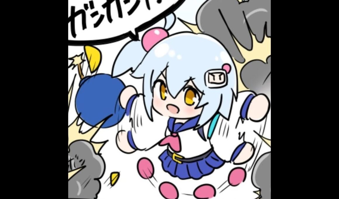 ヤドンの生態【ボンバーガール】