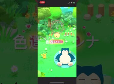 ポケモンスリープ　色違いムンナ出現！ #ポケモン #pokémon