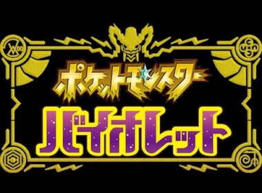 【#ポケモンSV】 フォッコの卵割る