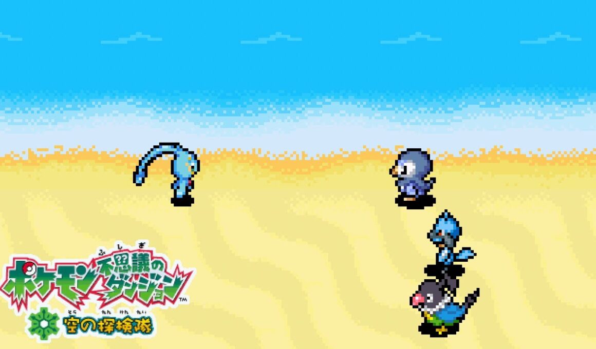 「おかえり！マナフィ！！▼」 ／ ポケダン空の探検隊 #57