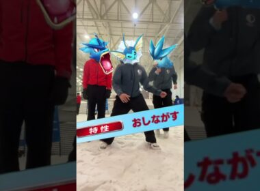 踊ってない夜を知らないシャワーズ #ポケポケ #ポケモン #オドループ