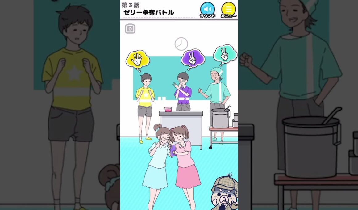 給食🍚のゼリー争奪バトルがヤバすぎた！【ラッキーボーイ】#shorts  #おもしろ