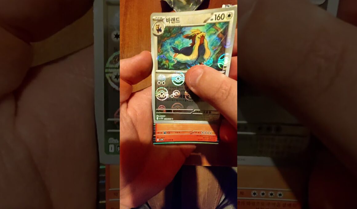 Road to Oshawott - Episode 48 #pokemon #pokemoncomunity #pokemontcg #pokemoncards