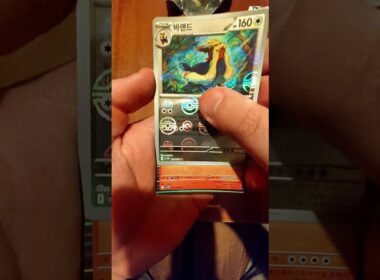 Road to Oshawott - Episode 48 #pokemon #pokemoncomunity #pokemontcg #pokemoncards