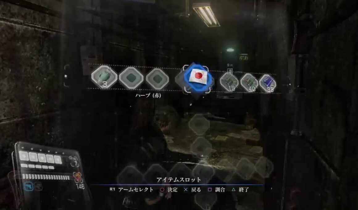 バイオハザード6　＃1