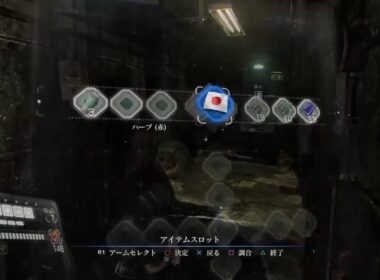 バイオハザード6　＃1