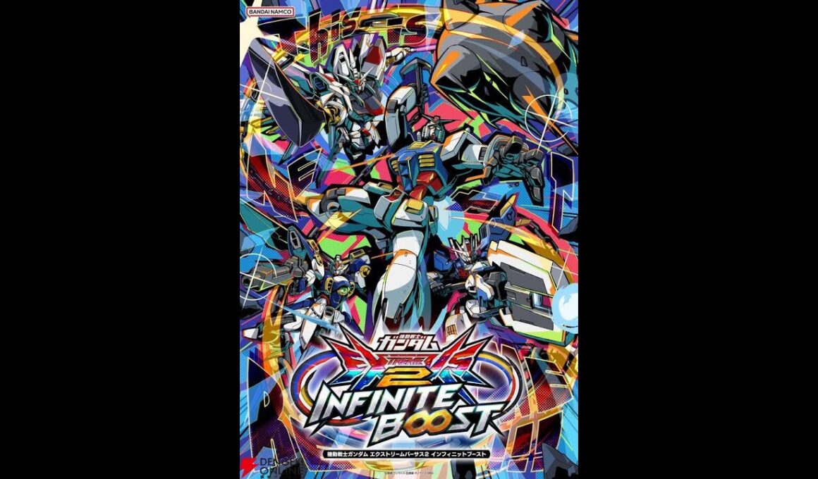 【イ二ブ】固定EXTREME帯目指す！