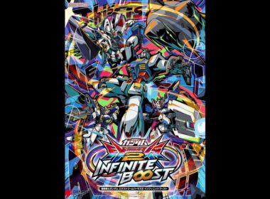 【イ二ブ】固定EXTREME帯目指す！